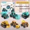DIY Solar Engineering Vehicle Kit: Excavator & Bulldozer Model for Students