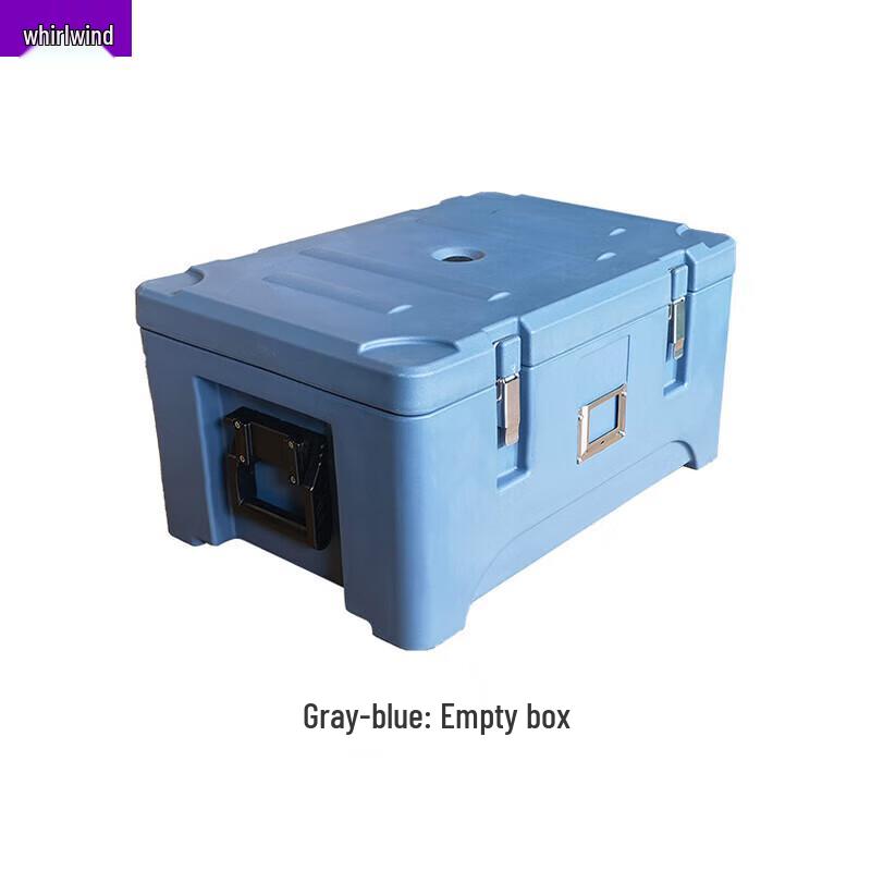 Xuanshi 30L Insulated Food Delivery Box