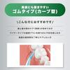 GUM Soft Pick Curved Interdental Brush Periodontal Care Rubber Type Case Size SSSS Thin 30 pieces x 4 pack + bonus included