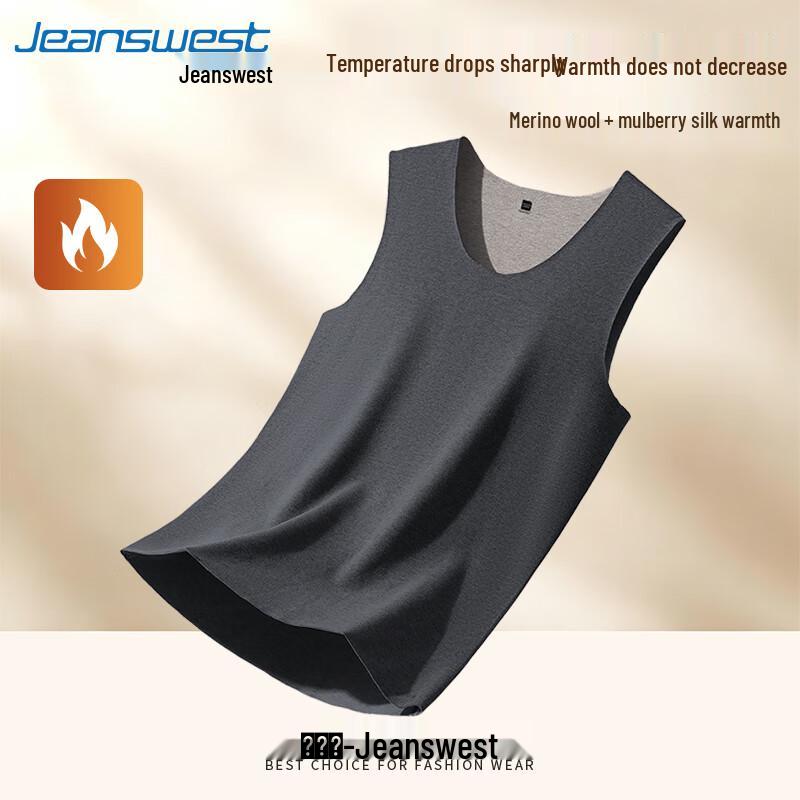 

Мужской бесшовный терможилет из шелка и шерсти от Jeanswest XL