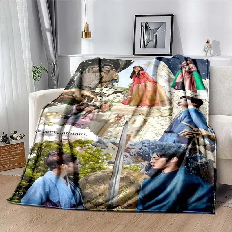 3D Kdrama Alchemy of Souls: Licht und Schatten TV HD Decke Weiche Warme Flanell Überwurfdecke für Bett Schlafzimmer Sofa Picknickdecke