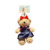 Cuter Bear Plush Keyring With Denim Overalls And Dress Decor For Kids And Teens