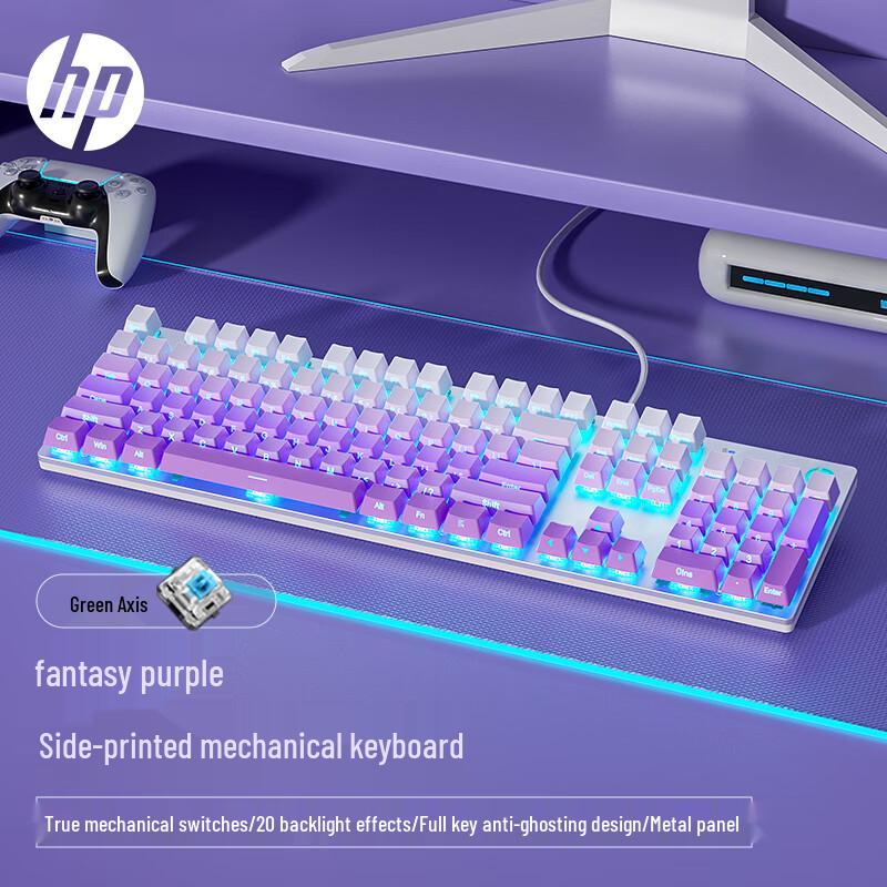 HP GK400F Wired Mechanical Gaming Keyboard