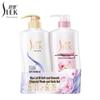 Shu Lei Silky Smooth Fragrant Shampoo & Shower Gel Set