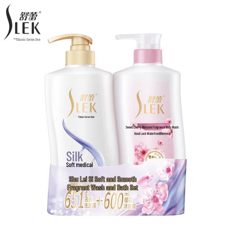 SLEK Silky Smooth Fragrance Hair & Body Care Set