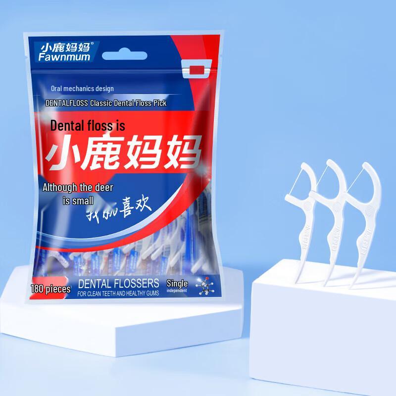 Little Deer Mom Individually Wrapped Dental Floss Picks