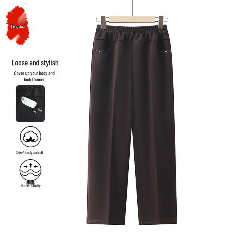 Middle-Aged & Elderly Women's Straight-Leg Casual Trousers