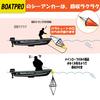 Sea Parachute Easy To Corrosion Boat Drift Sea Twist Ready To Orange Anchor, Anchor, Large, Retrieve, 60cm, Kayak, Sturdy, Resistant, Fishing, Boat,