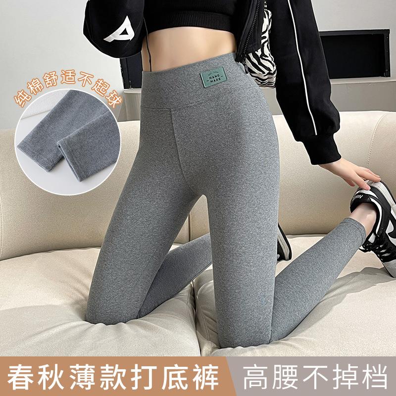 Cotton Lamb Wool Leggings for Women's Winter New High-waisted Warm-keeping, Piled and Thickened Outer Wear Large-size Pure Long Johns