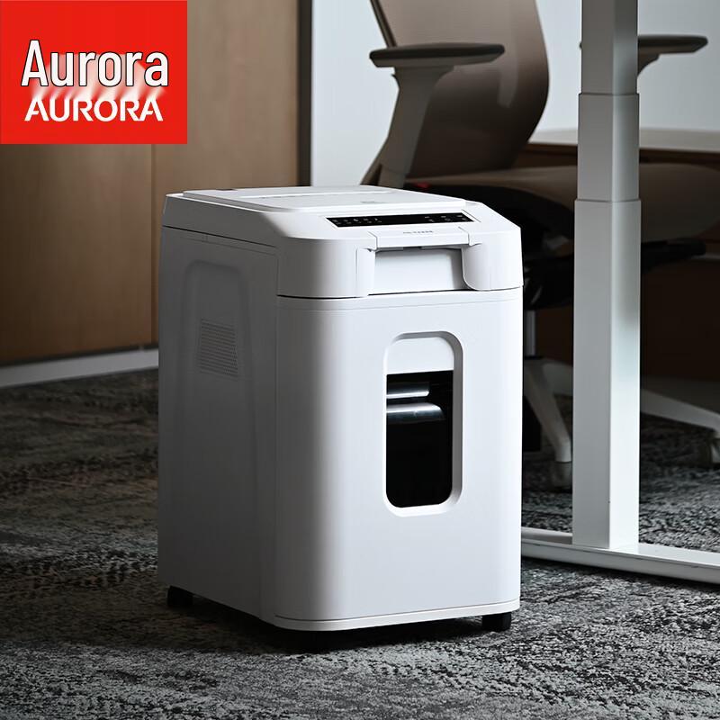 Aurora AS2205 Automatic Micro-Cut Shredder CN plug (adapter included)