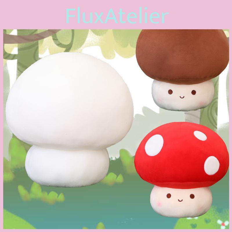 Red Umbrella Mushroom Plush Toy Soft And Cuddly!