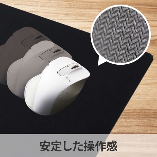 ELECOM Musematte/Super Large/Sort MP-DM01BK