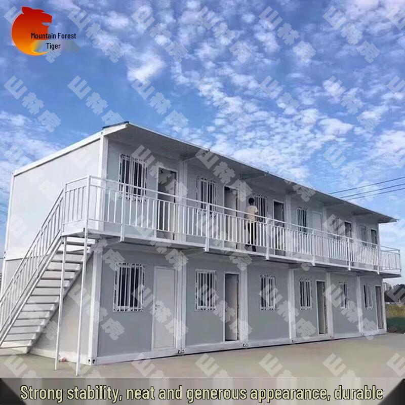 Shanlinhu Quick-Assembly Container Box
