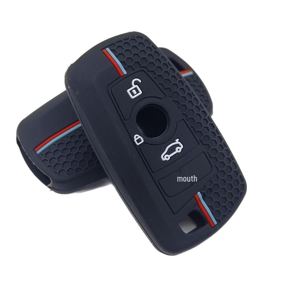 Soft Silicone Protective Key Case for BMW F-Series: New 5, 3, & 7 Series