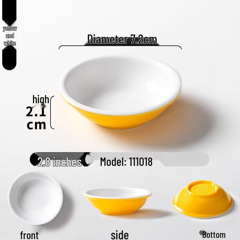 Round Melamine Restaurant Dipping Dish