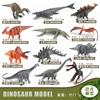 Simulation Mini Dinosaur Series Triceratops Stegosaurus Velociraptor Pterosaur Mosasaurus Brachiosaurus Diplodocus Model Ornament