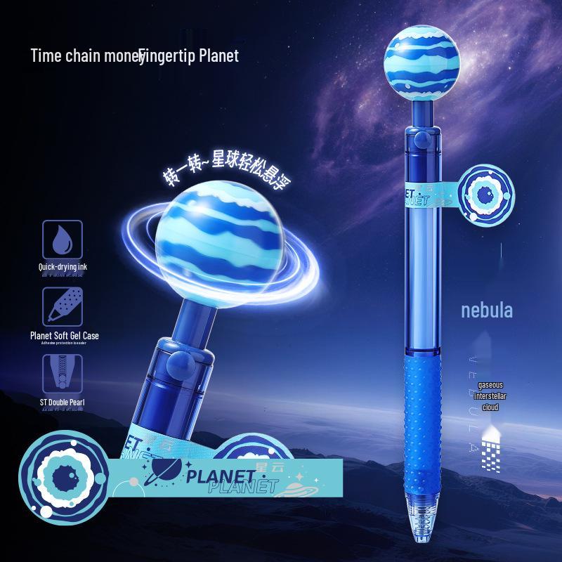

Rotating Planet Black Gel Pen: Floating Push-Button, Smooth 0.5mm, Quick-Drying, Water-Based Ink 0.5mm