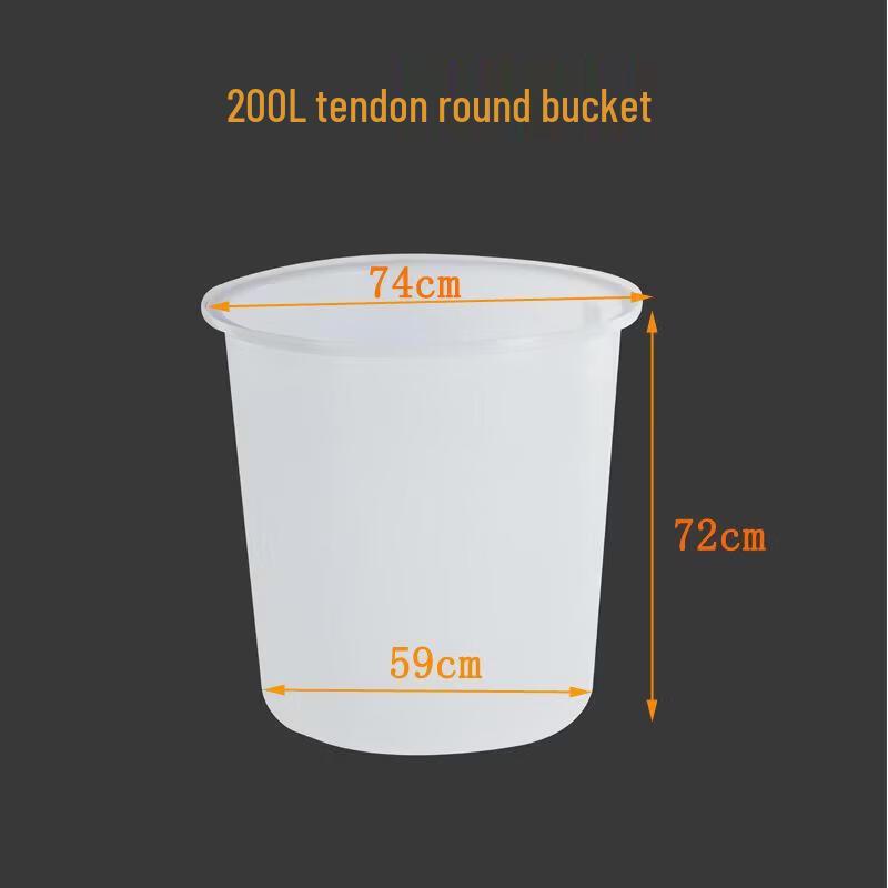 ZLIII Heavy-Duty 200L Plastic Multi-Purpose Round Bucket