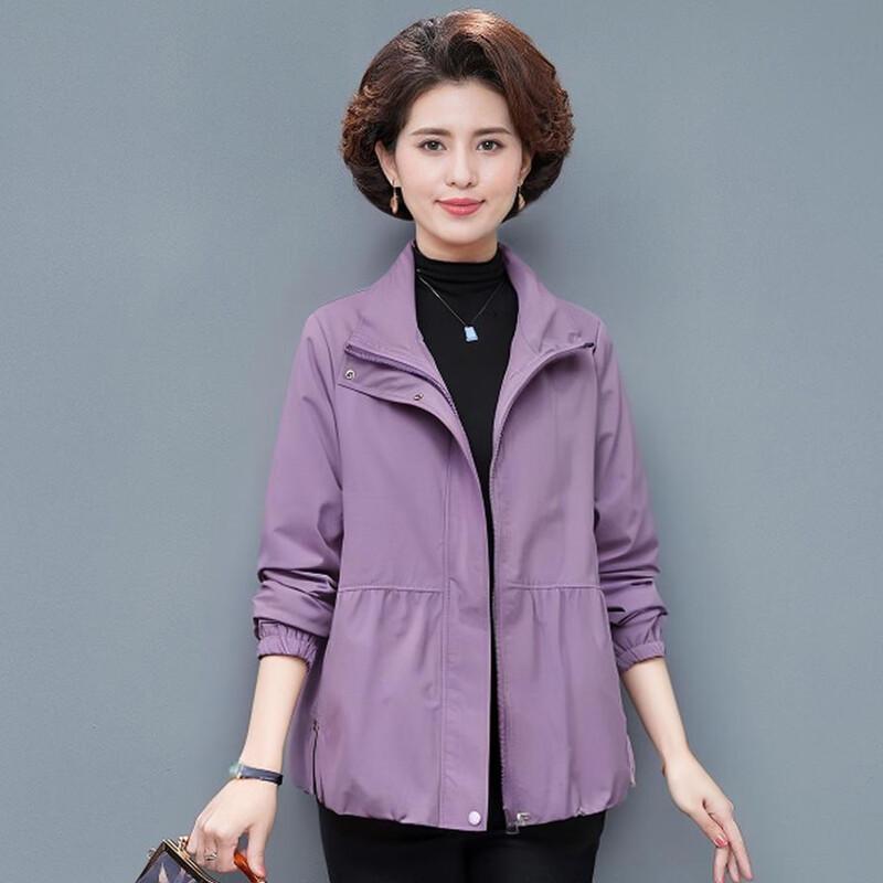 XUEXI Women's Mid-Aged Plus Size Spring Autumn Jacket