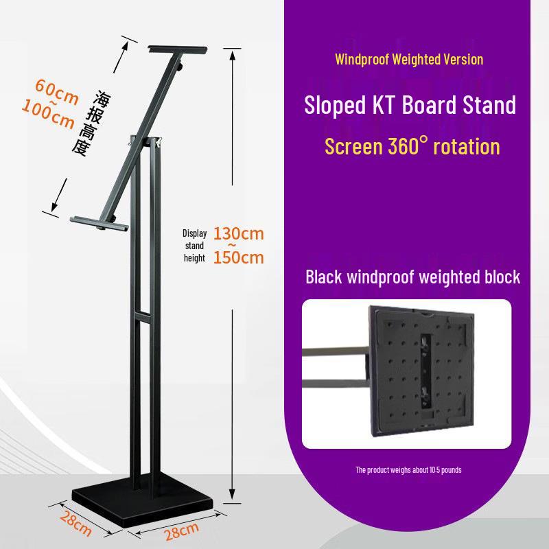 Jiehui KT Board Display Stand Other