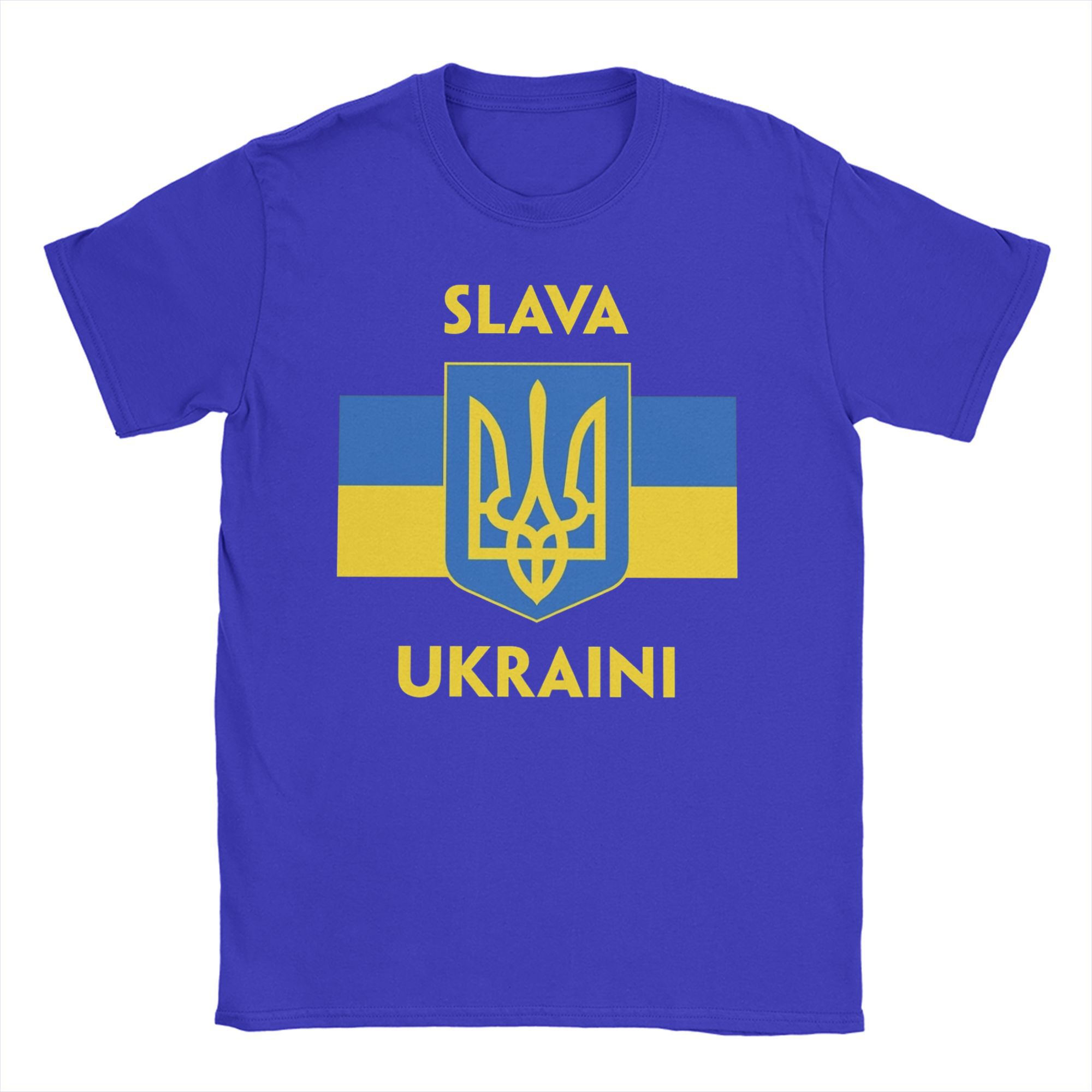 

СЛАВА УКРАЇНІ ТРИЗУБ Чоловічі Жіночі Футболки СЛАВА УКРАЇНІ ПІДТРИМАЙ УКРАЇНУ Футболки для Протестів Футболки 100% Бавовна Оригінальний Одяг S