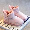 Children's Fleece-Lined Snow Boots 2025 - Winter Style, Soft Sole, Thickened for Warmth
