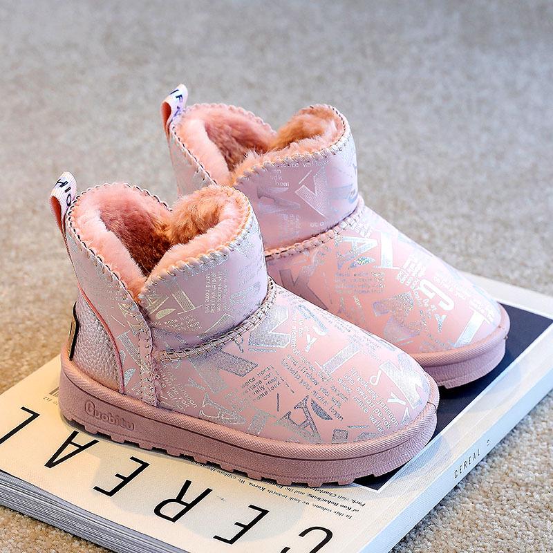 Children's Fleece-Lined Snow Boots 2025 - Winter Style, Soft Sole, Thickened for Warmth