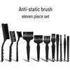 Anti-Static Brush Set for Mobile Phone and PCB Cleaning