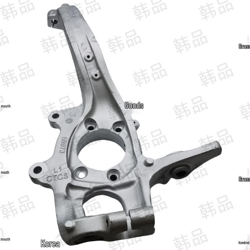 Fits AITO M5/SF5 Front Upper Control Arm 3501371-RA01