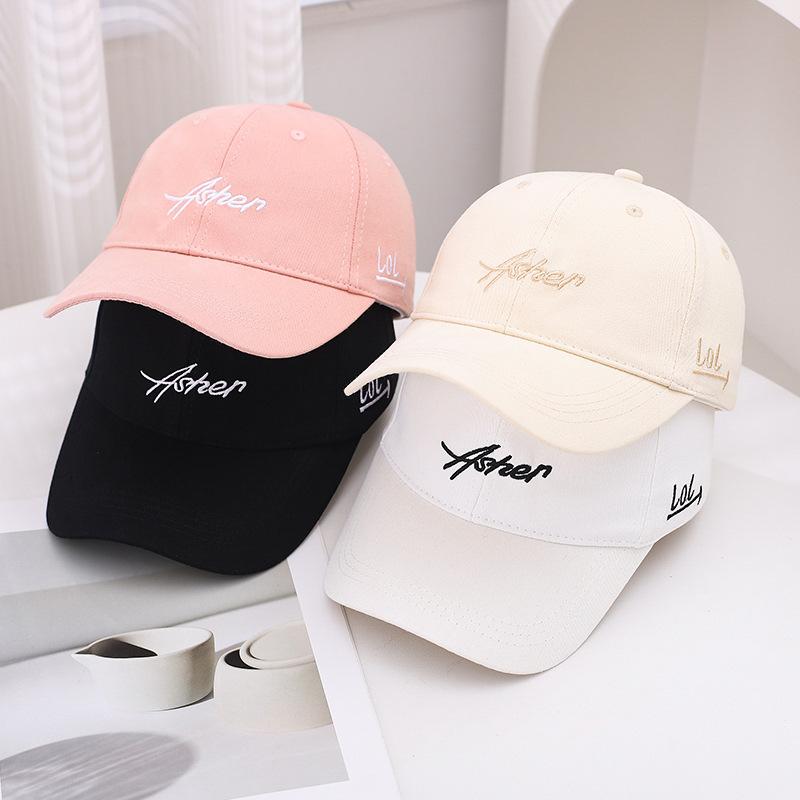 Summer Hat Men'S Embroidered Visor Outdoor Hat Travel Sun Protection Women'S Cap Fashion Versatile Baseball Cap