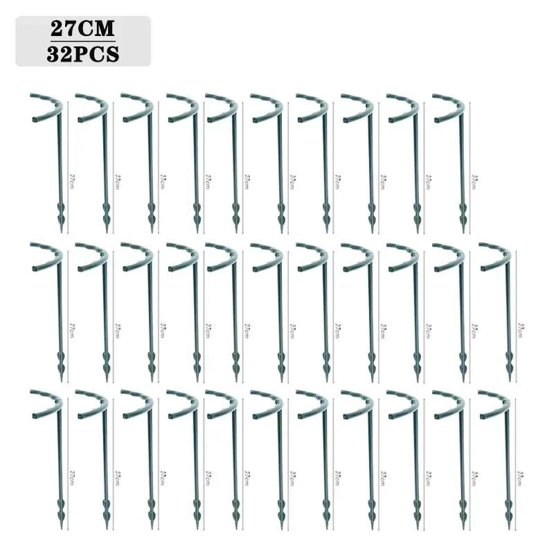 4-32PCS Plastic Plant Support Pile Frame Greenhouse Arrangement Semicircle Fixed Rod Indoor Flower Plant Vine Climbing Bracket