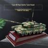 Type 99 Main Battle Tank Alloy Model