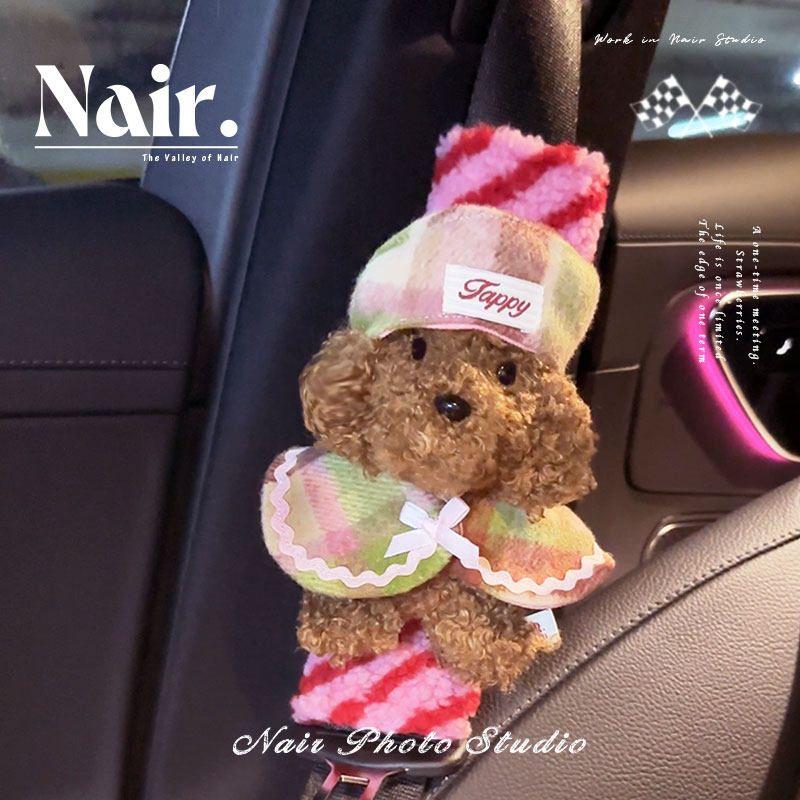 Gulinell Original Strawberry Cocoa Car Safety Belt Shoulder Pad Cover Classy Cute Dog Plush Doll Car Strawberry Cocoa-Tidi-Shoulder Cover