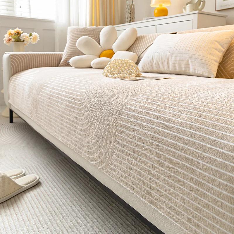 Cream Wind Sofa Cover Chenille Couch Pad Solid Color Living Room Sofa Cushion Non-Slip Line Pattern Sofa Cushion Home Dust Mat