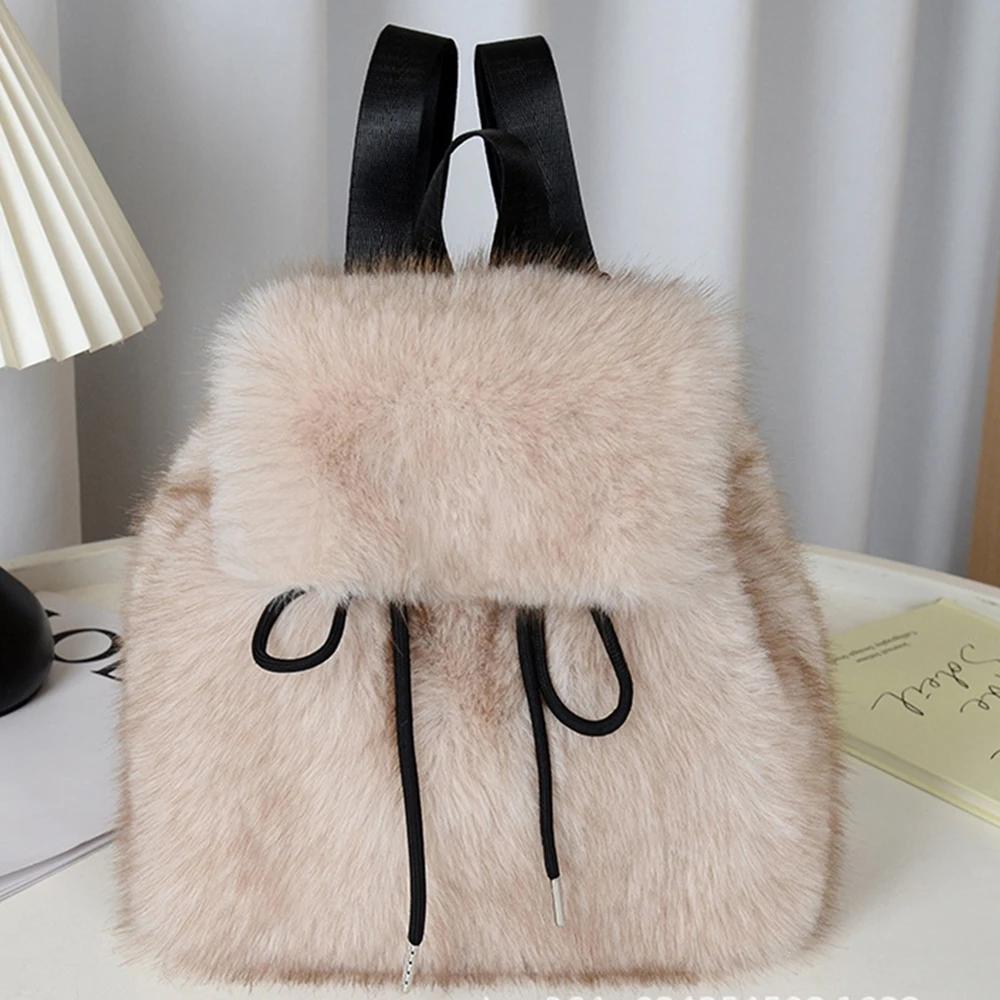 Y2k Plush Backpack Women Small Cute Drawstring Leopard Fluffy Bag Solid Soft Fleece Knapsack Winter Warm Faux Fur Mini Backpack