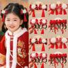 New Red Antique Chinese Style Hair Clip Tassel Traditional Retro Hanfu Accessories Children's Hair Clip Holiday Gift