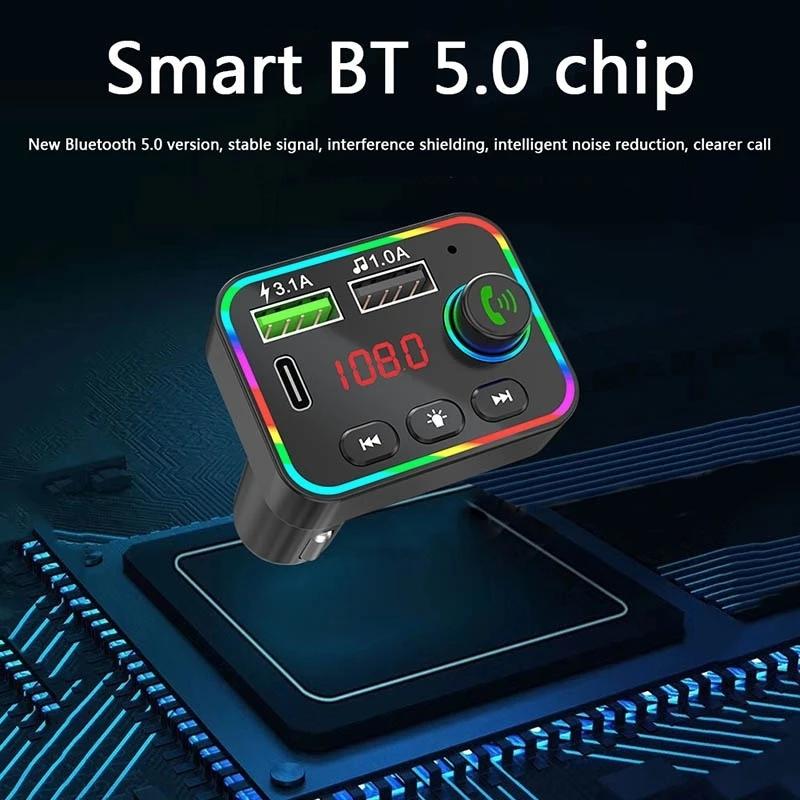 F4 Car Mp3 Bluetooth-compatible Adapter Colorful Breathing Light Qc3.1A U Disk Music Player Dual