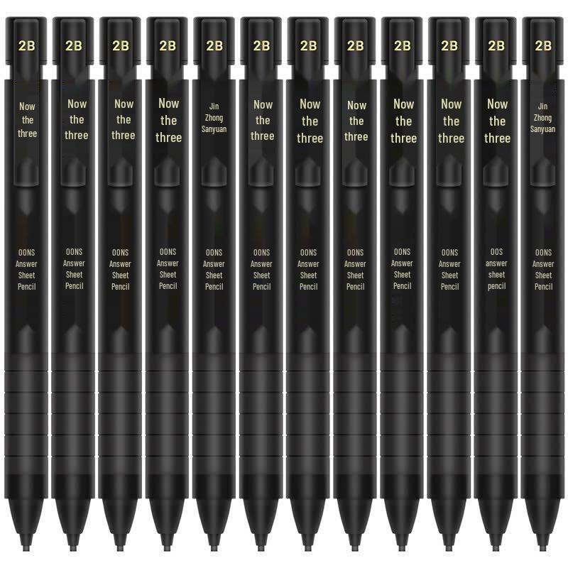 Deli S700 2B Mechanical Pencil for Test Taking