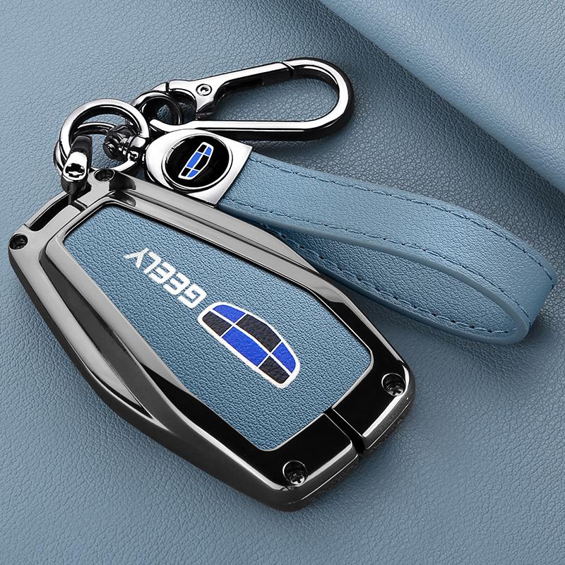 Fit For Geely Emgrand X7 Ex7 Borui Boyue Gc9 Coolray X6 Gt Auto Intelligent Smart Key Fob Cover Case Emblem Alloy Protective Housing Auto