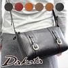 [Dakota] Cube Shoulder Bag 1030300 Oak