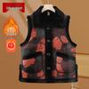 Moyou Women's Warm Fleece Lined Vest Jacket