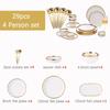 Funoble 29PCS 4/6 Person Use Tableware Dishes Set Ceramic Food Plate Bowl Set White Porcelain Dinnerware Set Dish for Restaurant Hotel