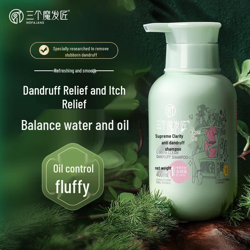 Three Hair Stylists Elite Anti-Dandruff Shampoo