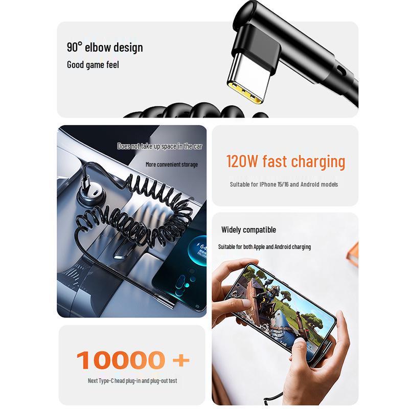 120W Spring Retractable Type-C 6A Flash Charge Cable for Apple & Huawei