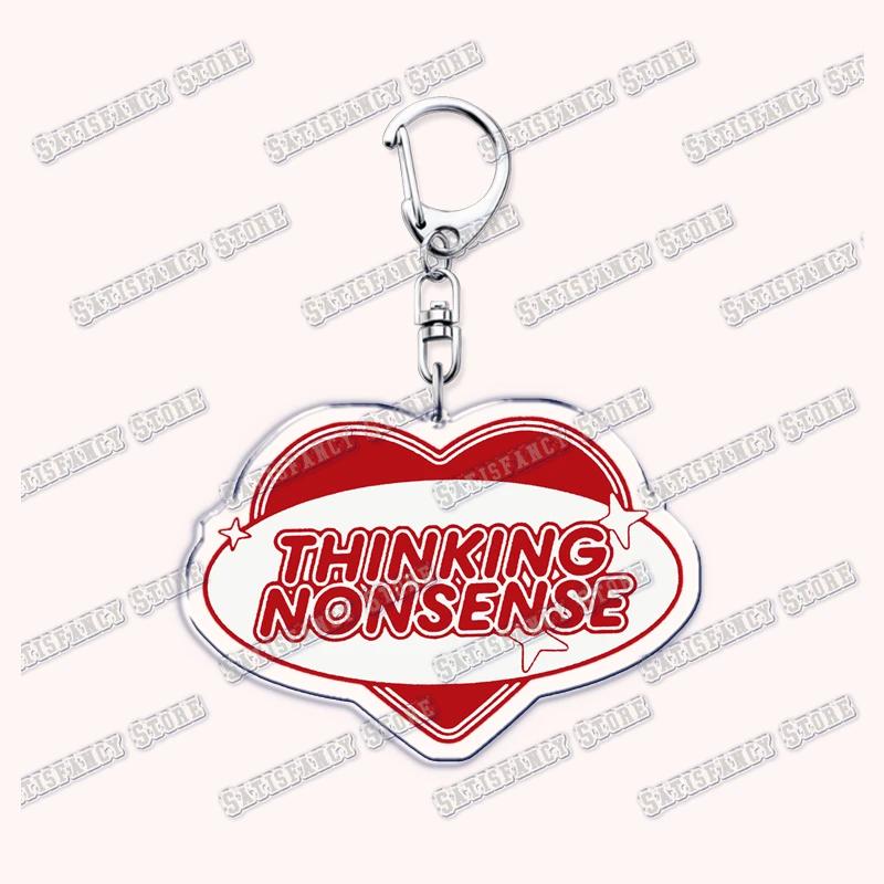 Beliebte Sänger Schlüsselanhänger für Zubehör Tasche Kurz & Süß Espresso E-Mails Ich Kann Nicht Senden Schlüsselring Kette Ring Schmuck Fans Geschenke
