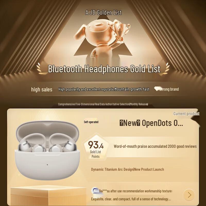 SHOKZ OpenDots ONE Open-Ear Bluetooth Sport Headphones