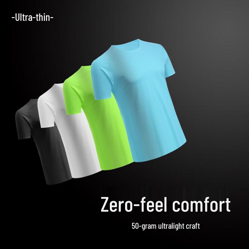 OEING Men's Quick-Dry Running T-Shirt