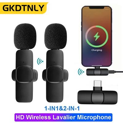 Audio en video accessoires – Microfoons