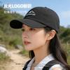 Baseball Cap Female Reflective Label Light and Breathable Fashion Versatile Casual Quick-drying Sunshade Sunscreen Mountaineering Cap