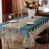 European Light Luxury High-end Tablecloth Rectangular Coffee Table Cover Simple Modern Lace Tablecloth Dining Table Cloth Chair Cover Chair Cushion